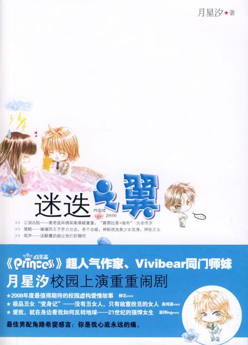 2024年春运今天开启·海口新海客运综合枢纽迎来春运“首秀”