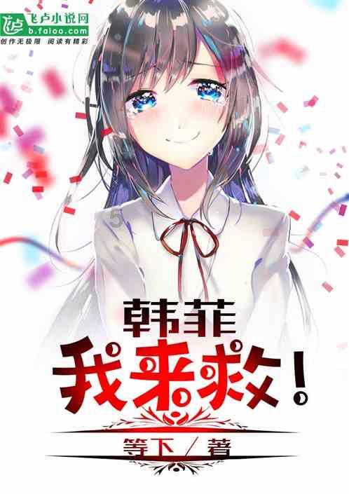 【两会特刊·热点聚焦】绿水青山 有“颜”更有“值”