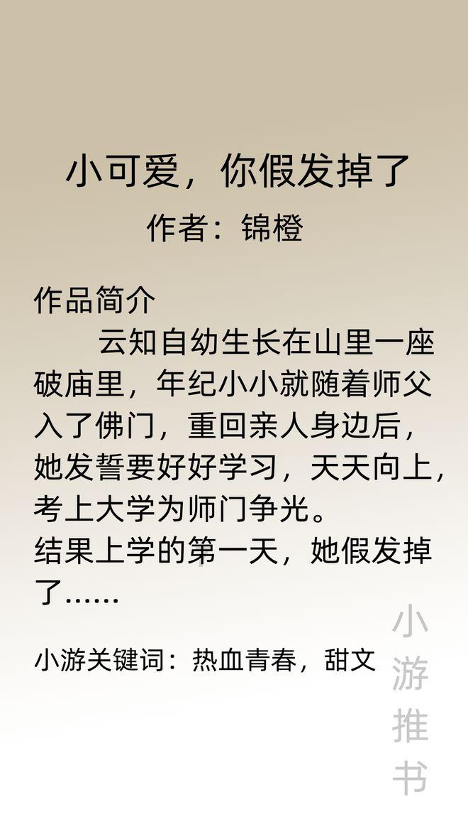 今年广西将改造城镇老旧小区13万户