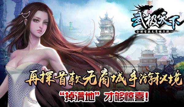 小猫钓鱼开船版最新版下载