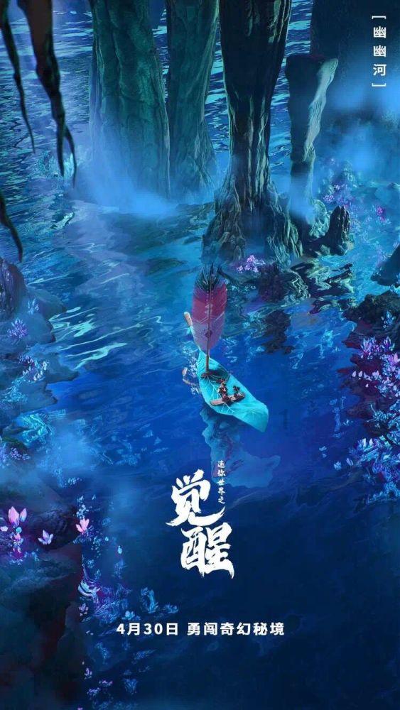 生化危机4