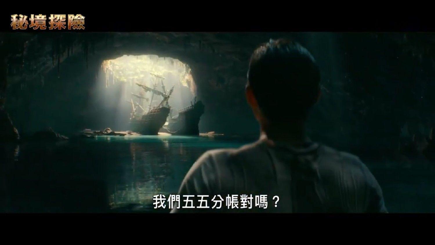 【两会@你】黑龙江省政协委员王洪斌:推动漠河水运口岸扩大开放进程