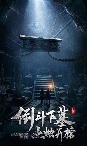 聚焦全学段衔接！国内首个K15+教育联盟落户济南市市中区兴隆片区