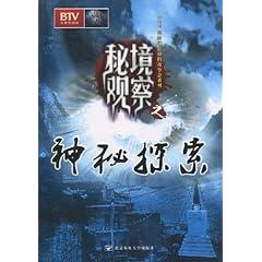 产销量连续九年位居全球第一——中国新能源汽车在海外市场受欢迎