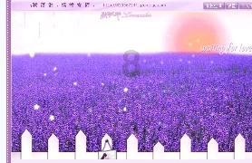 极限水上摩托