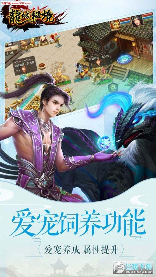 次元喵