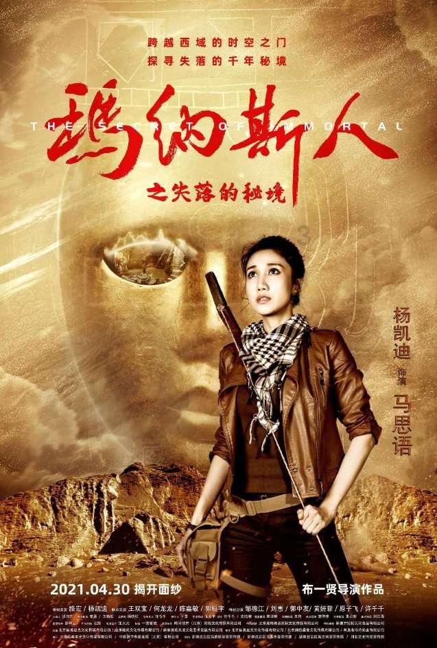 熊仔连连看