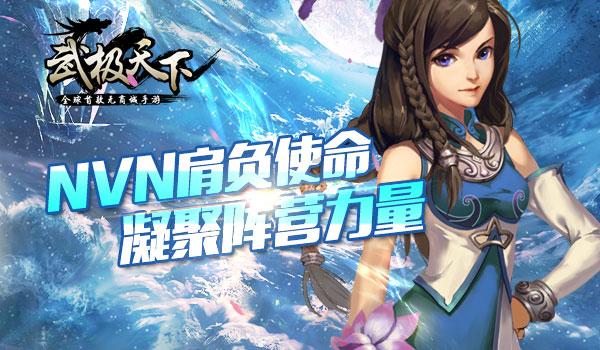 这一站,贵州丨烽火中,浙江大学的湄潭岁月