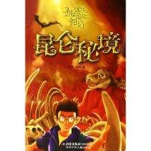 全民剧本大师内置菜单
