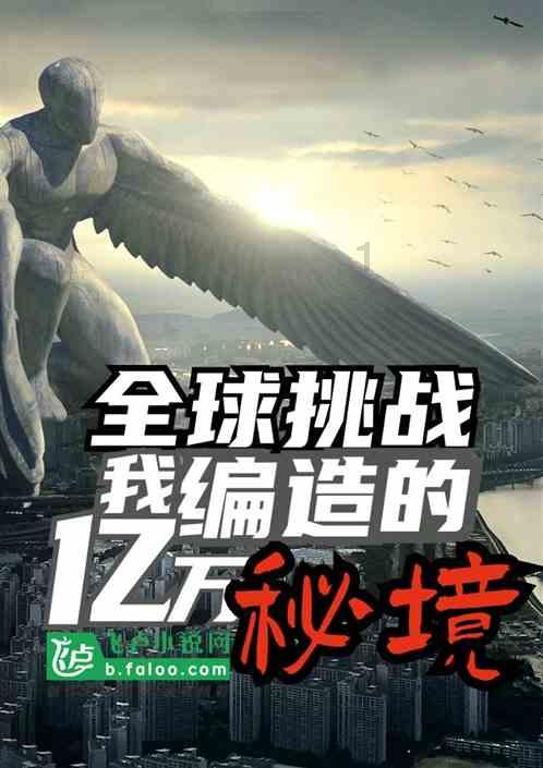 大核配大显 华硕无畏16 2023全面升级办公体验