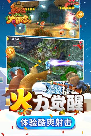 小僵尸消消看