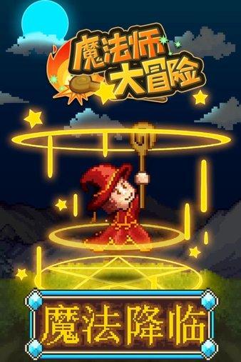 营救小乌龟