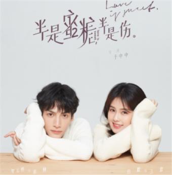 全民剧本大师内置菜单