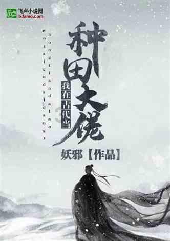 球球大作战下载最新版