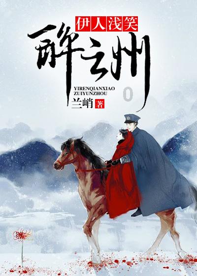QB/T 1952.2-2011床垫垫面耐久性综合测试仪