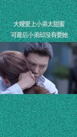 汽车启动不了是不是没电了?- 机智问答网页