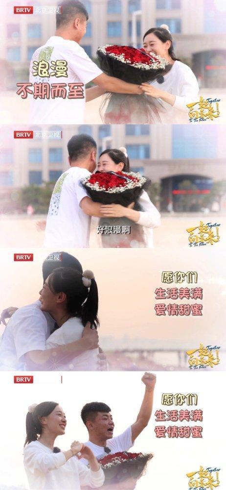 战场女武神4