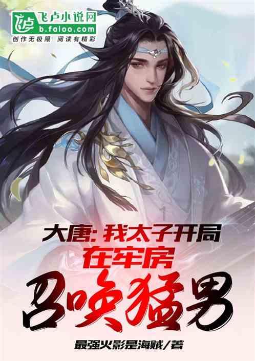 88影视
