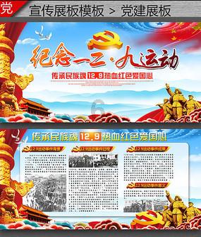 燃烧吧大脑免广告最新版