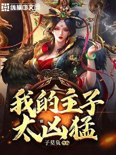 次元喵