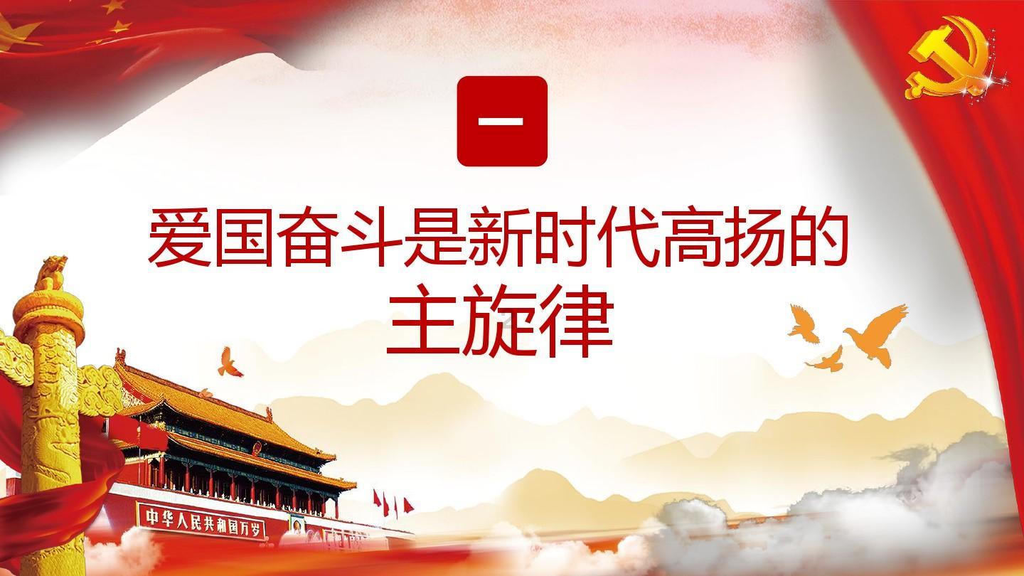 打响2024年第一枪！内蒙古包头市皮卡全面解禁