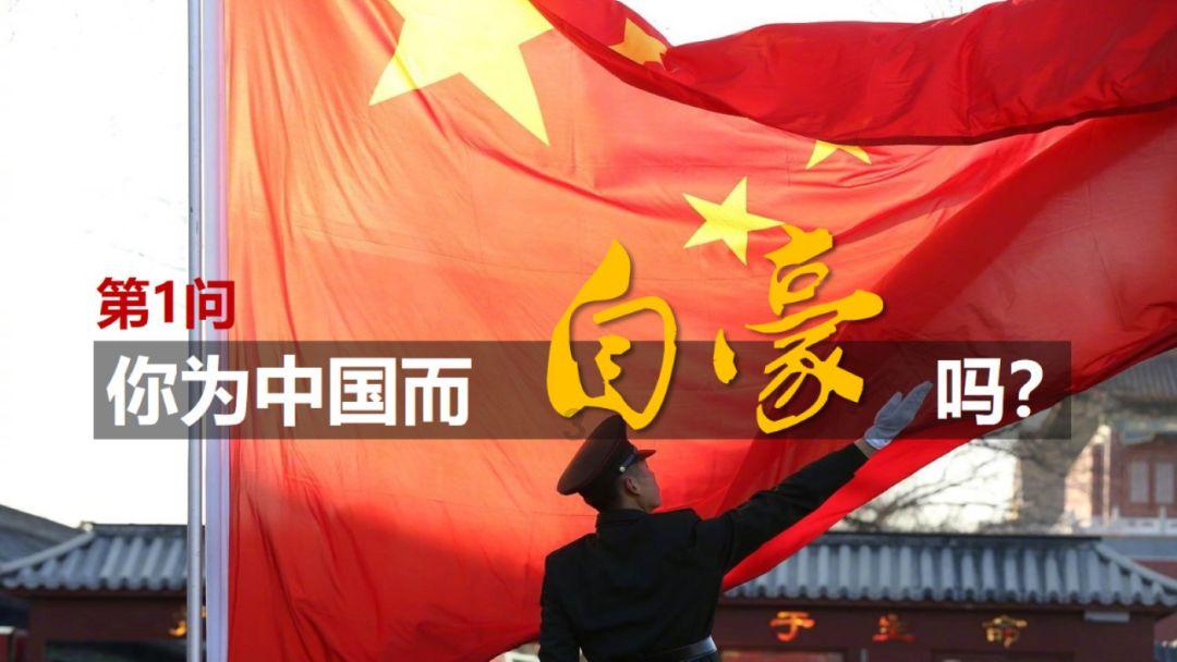 小萝莉泰国度假