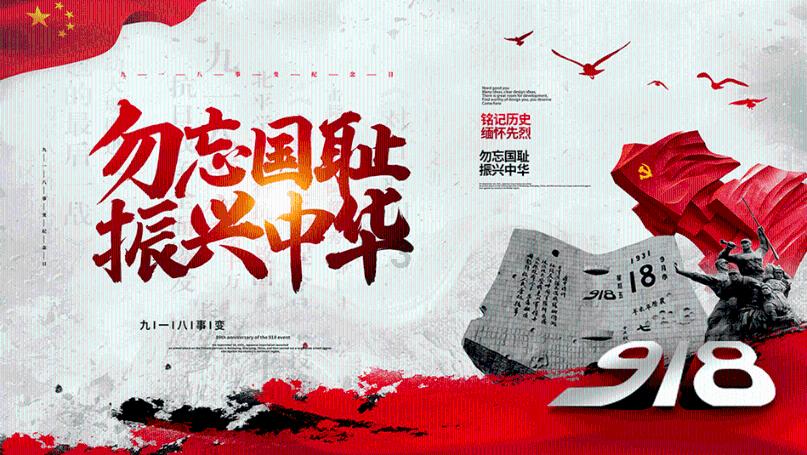 泰拉贝尔安卓下载