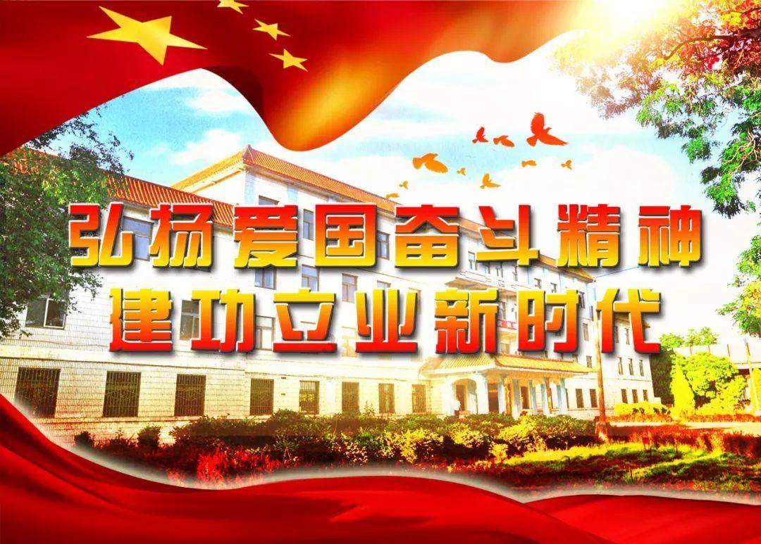 沉睡的骑士