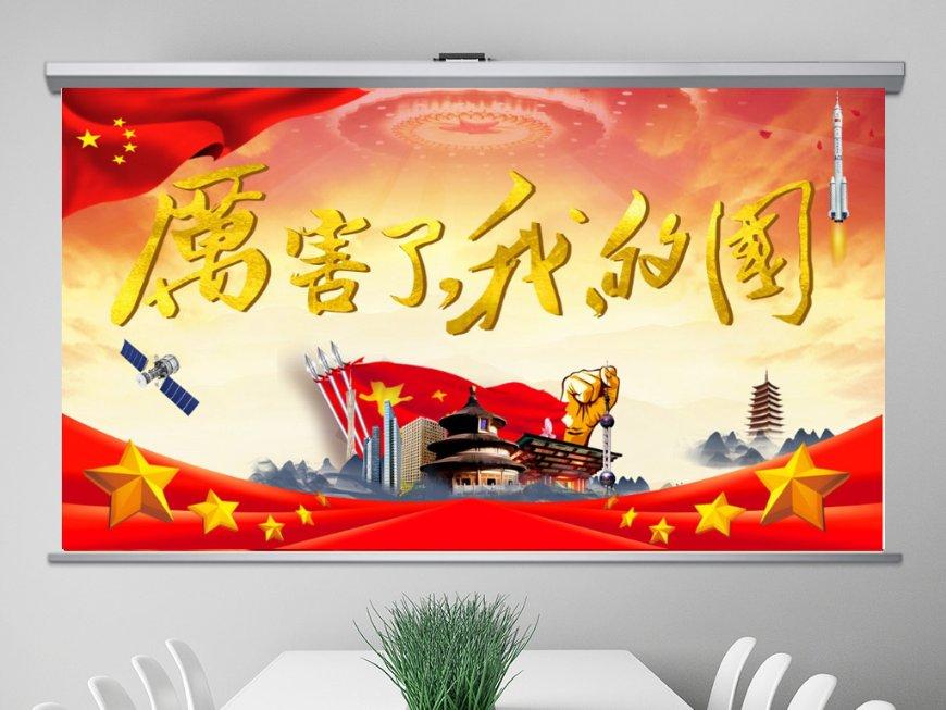 茜杰和莉斯大改造