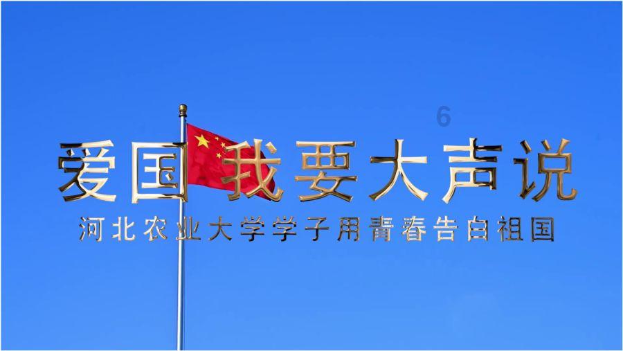 广济寺金印之谜(上)