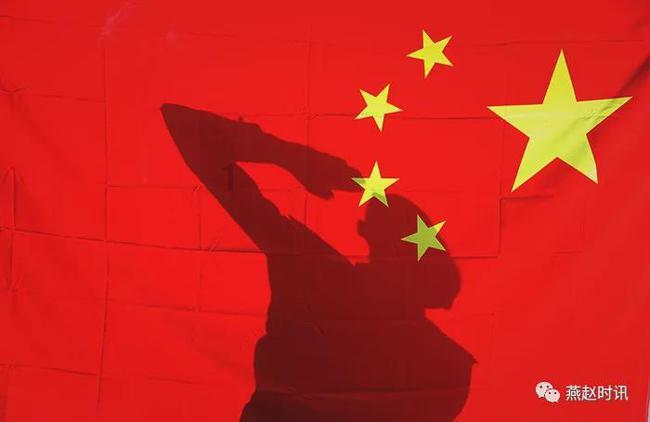 网页游戏