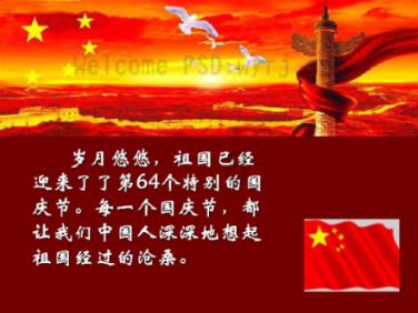 【人大代表履职故事】杨燕:办好民生关切事 提升群众幸福感
