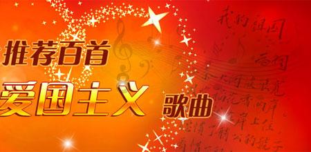 进击的城堡