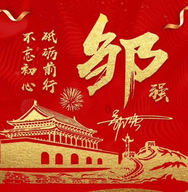 她是林徽因侄女,21岁设计越战纪念碑,奥巴马亲自为她颁发勋章