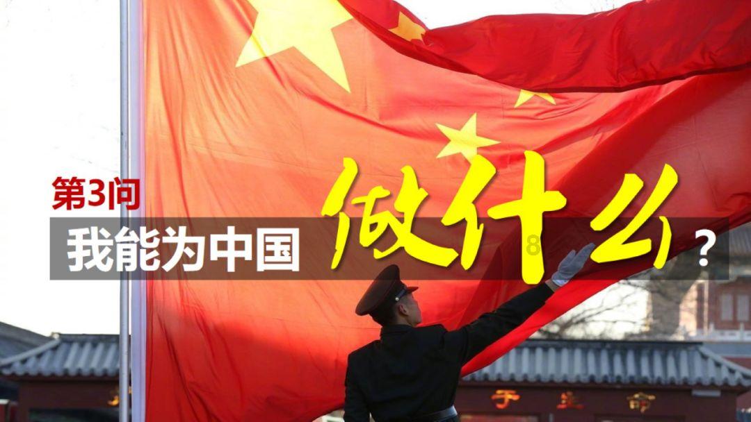 命运之手2