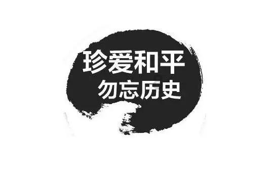 山西省郊区发布寒潮蓝色预警