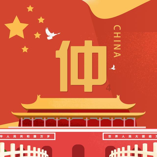打假测评,没想到“网上卖的山东大馒头”是这样的,网友:太坑人!