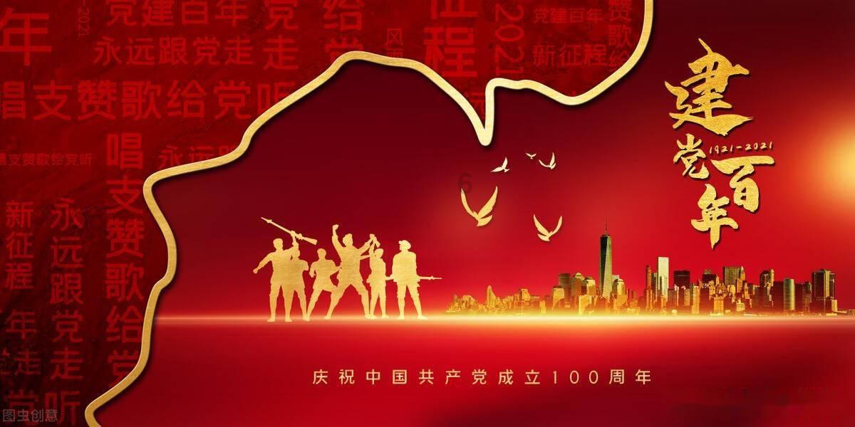 两会图说 | 一图速览重庆市六届人大常委会工作报告