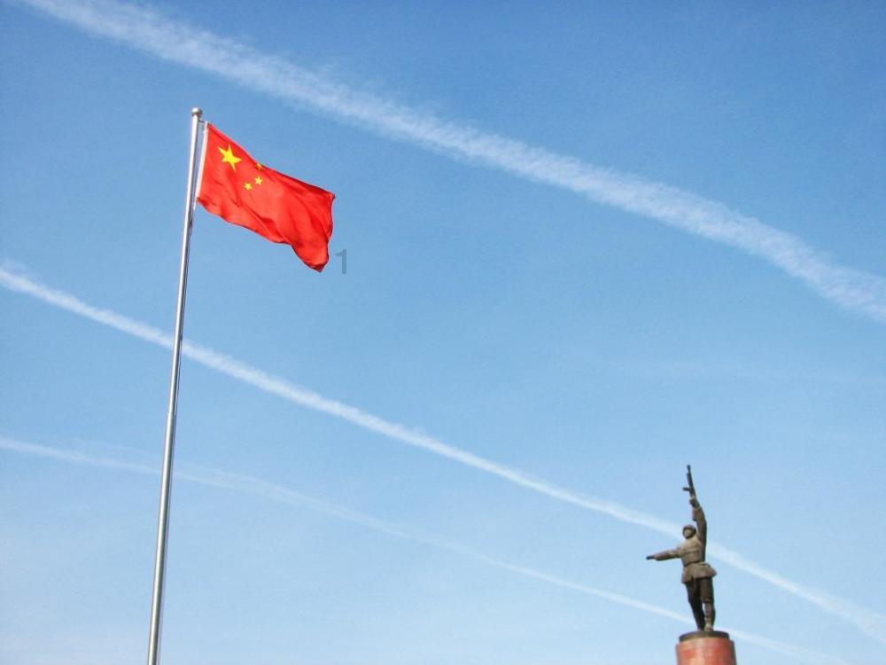 洛克王国