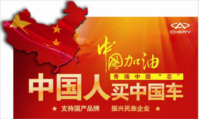 可爱女孩当管家
