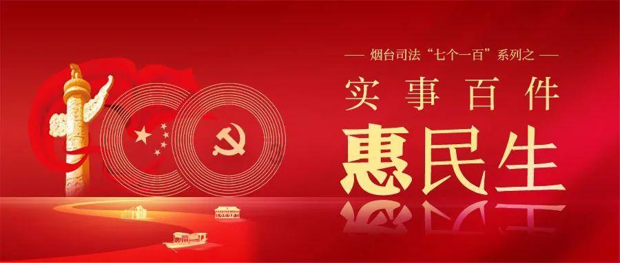 风光股份:预计2023年全年盈利,净利润同比减82.14%至87.39%