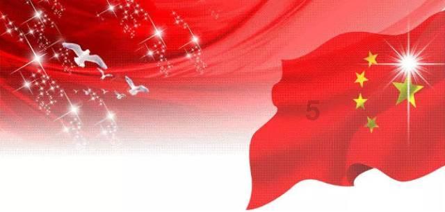 古剑奇谭OL