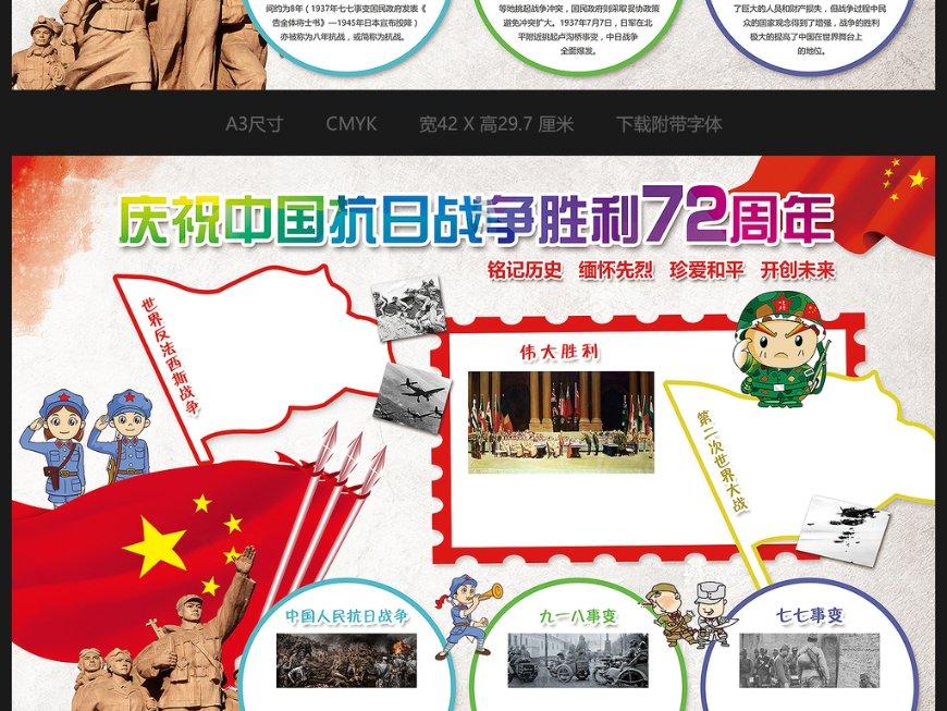 《花少5》拒绝大姨妈羞耻，不愧是国产综艺标杆