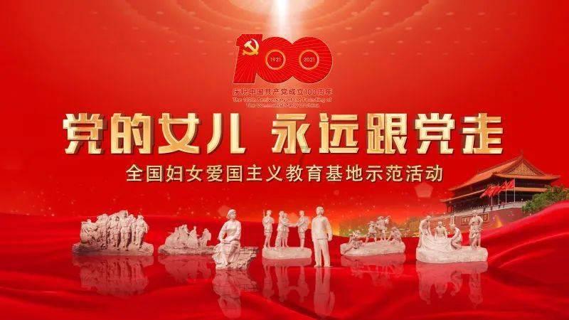 江苏企业完成CCER启动首日交易