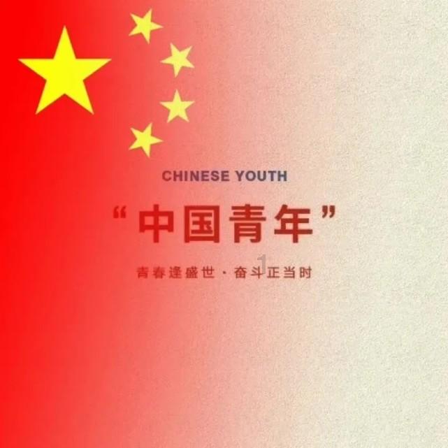 新夺宝英雄