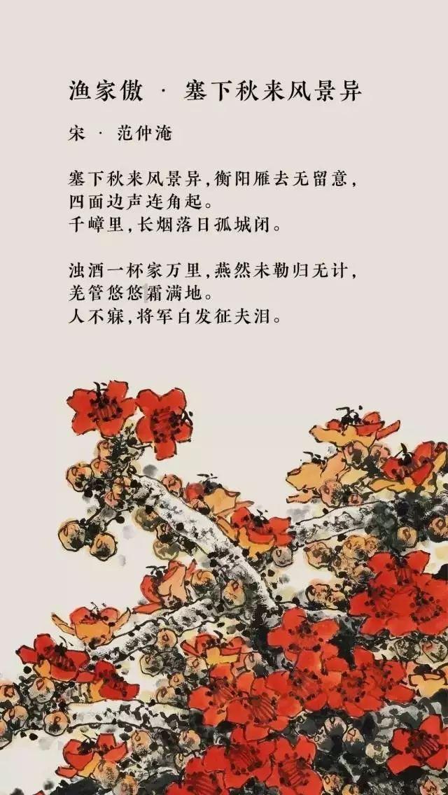 救援猎人的小孩