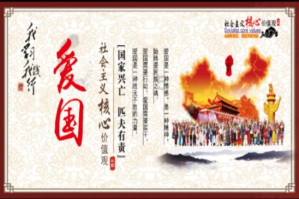 刺客信条：大革命