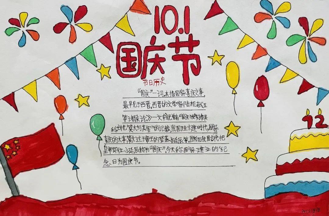 “村VA”迎春赛、非遗过大年……文昌推出30余项春节文旅活动