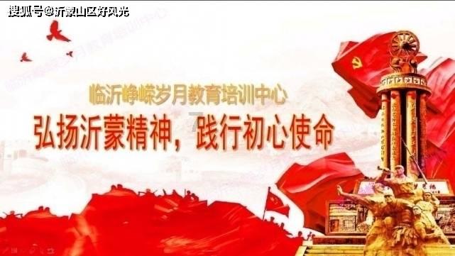 可爱萌女孩装扮