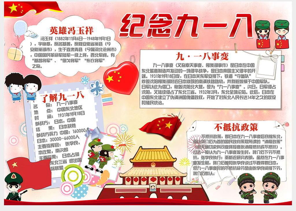 成熟期云计算面临五大演变